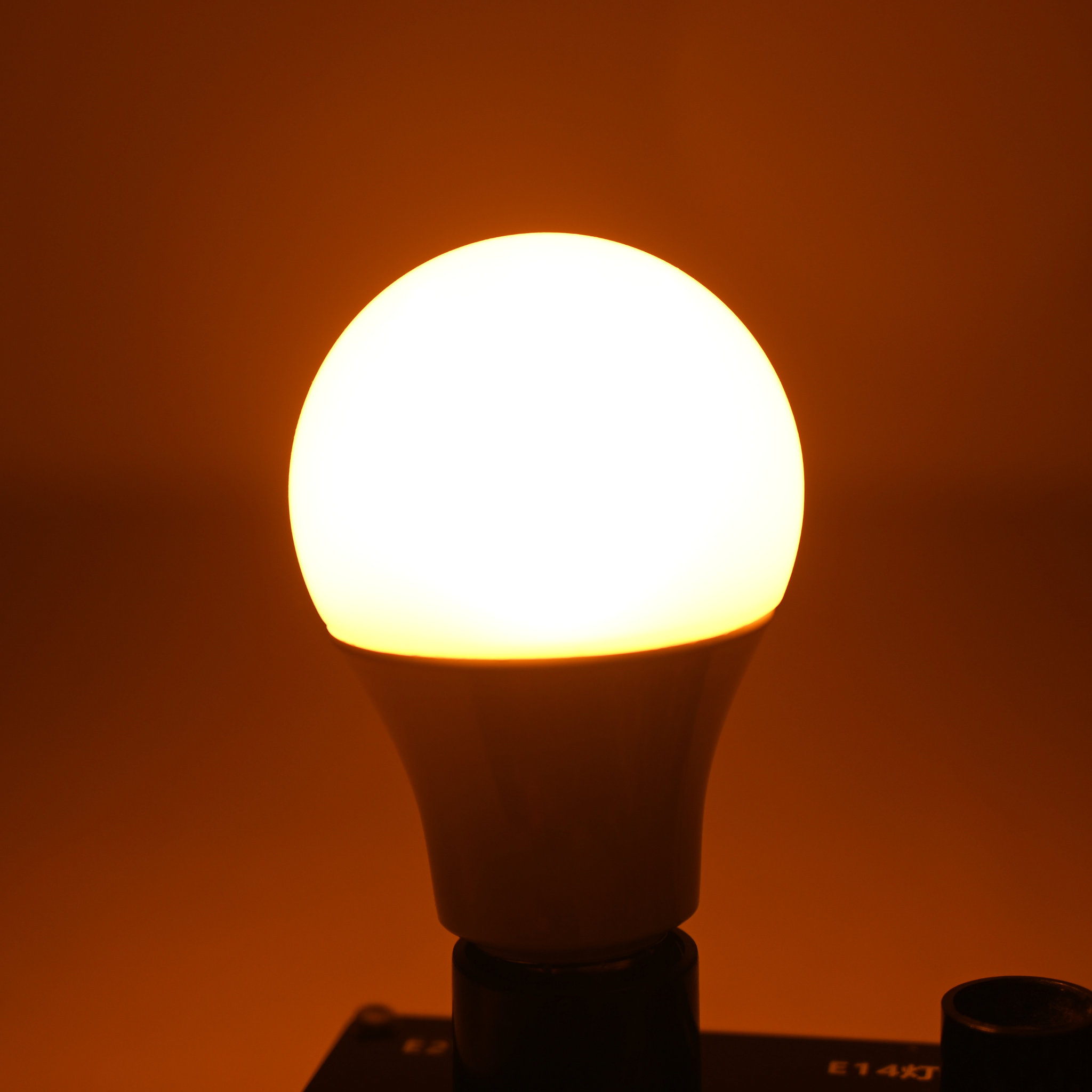 AURINKO monitoimipolttimo